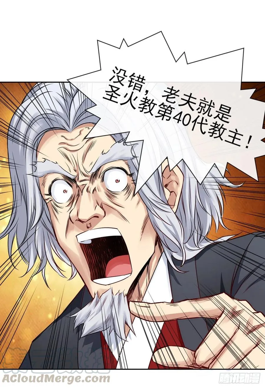 103都没闲着 第10页