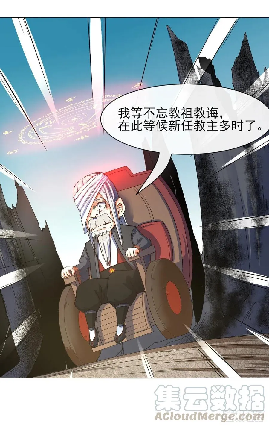 103都没闲着 第22页