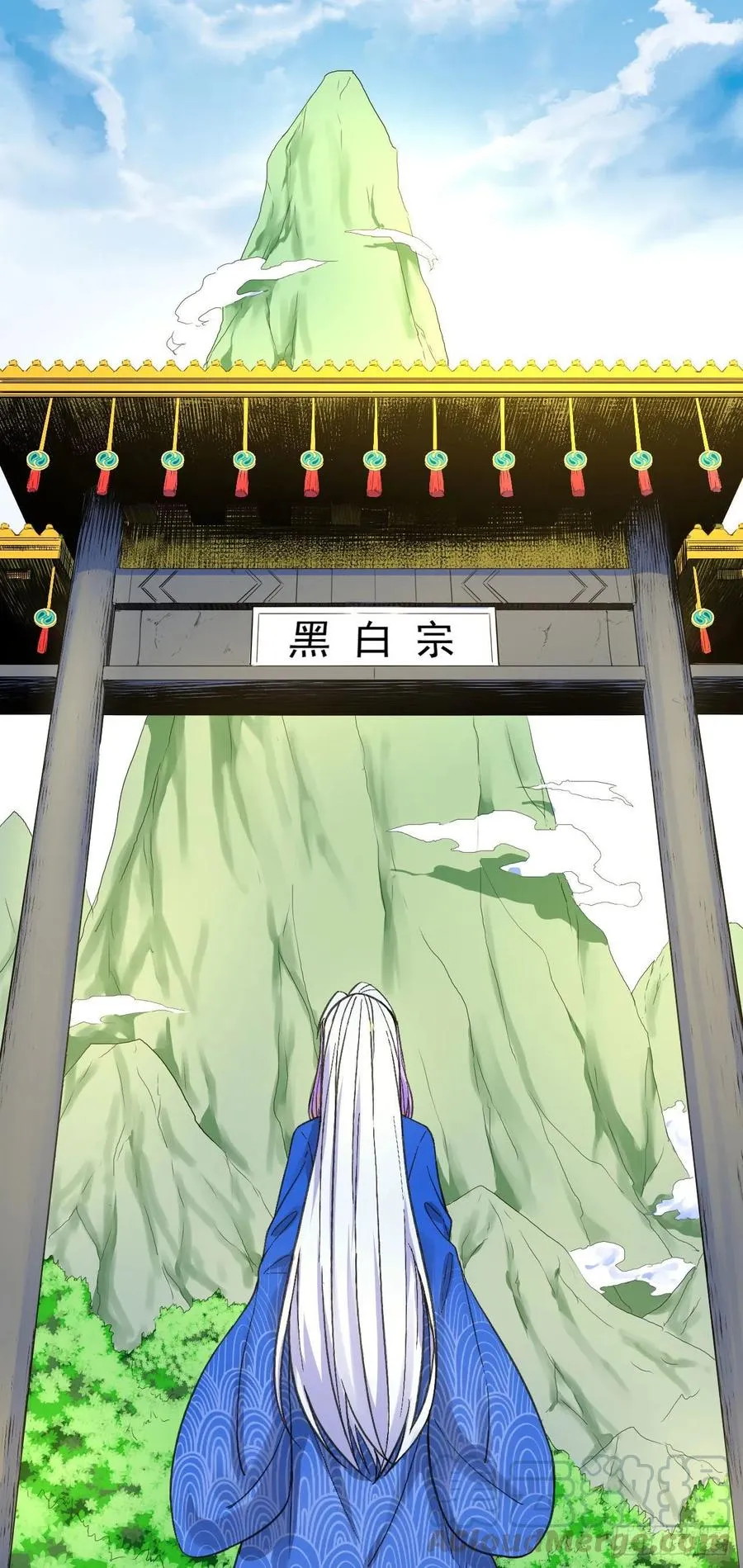 105魔宗合流 第40页