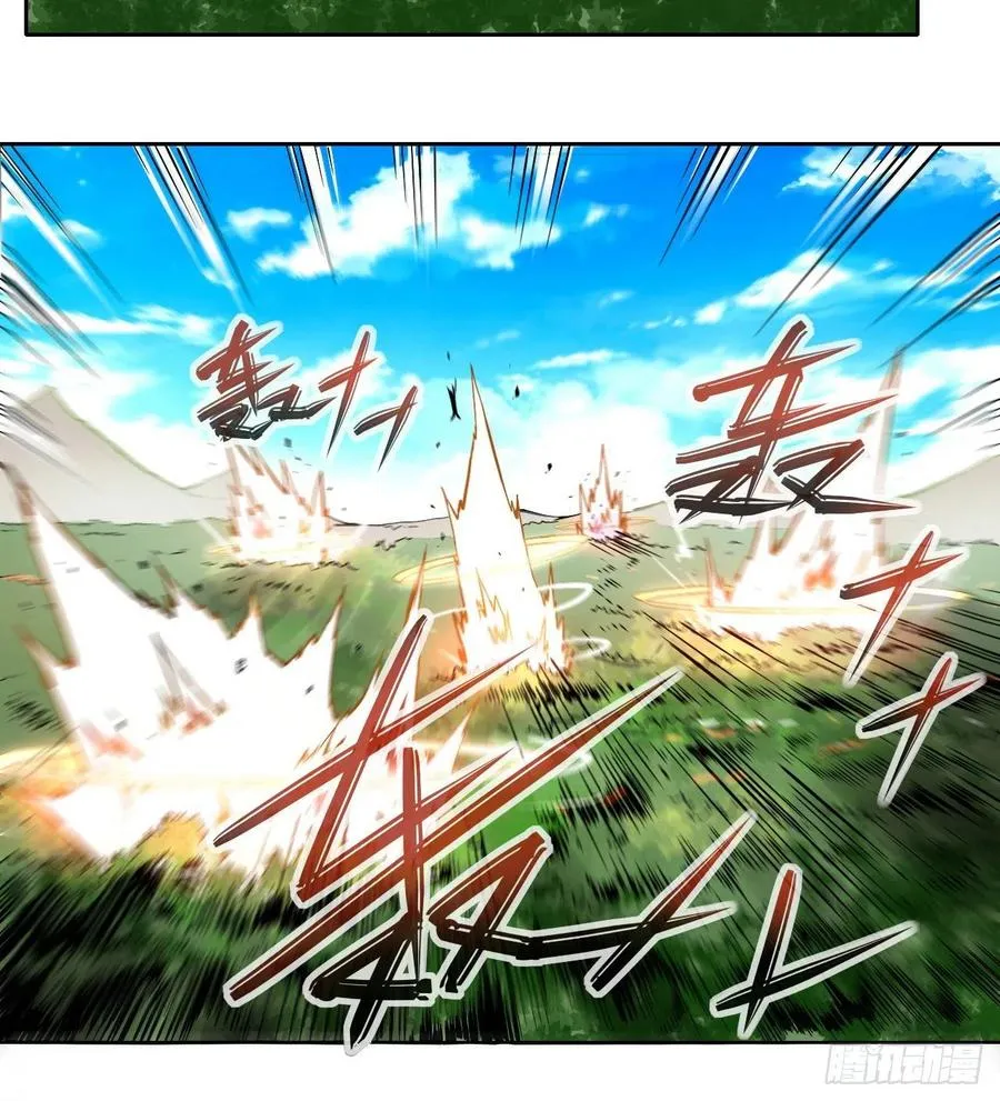 113黑白宗危机 第21页