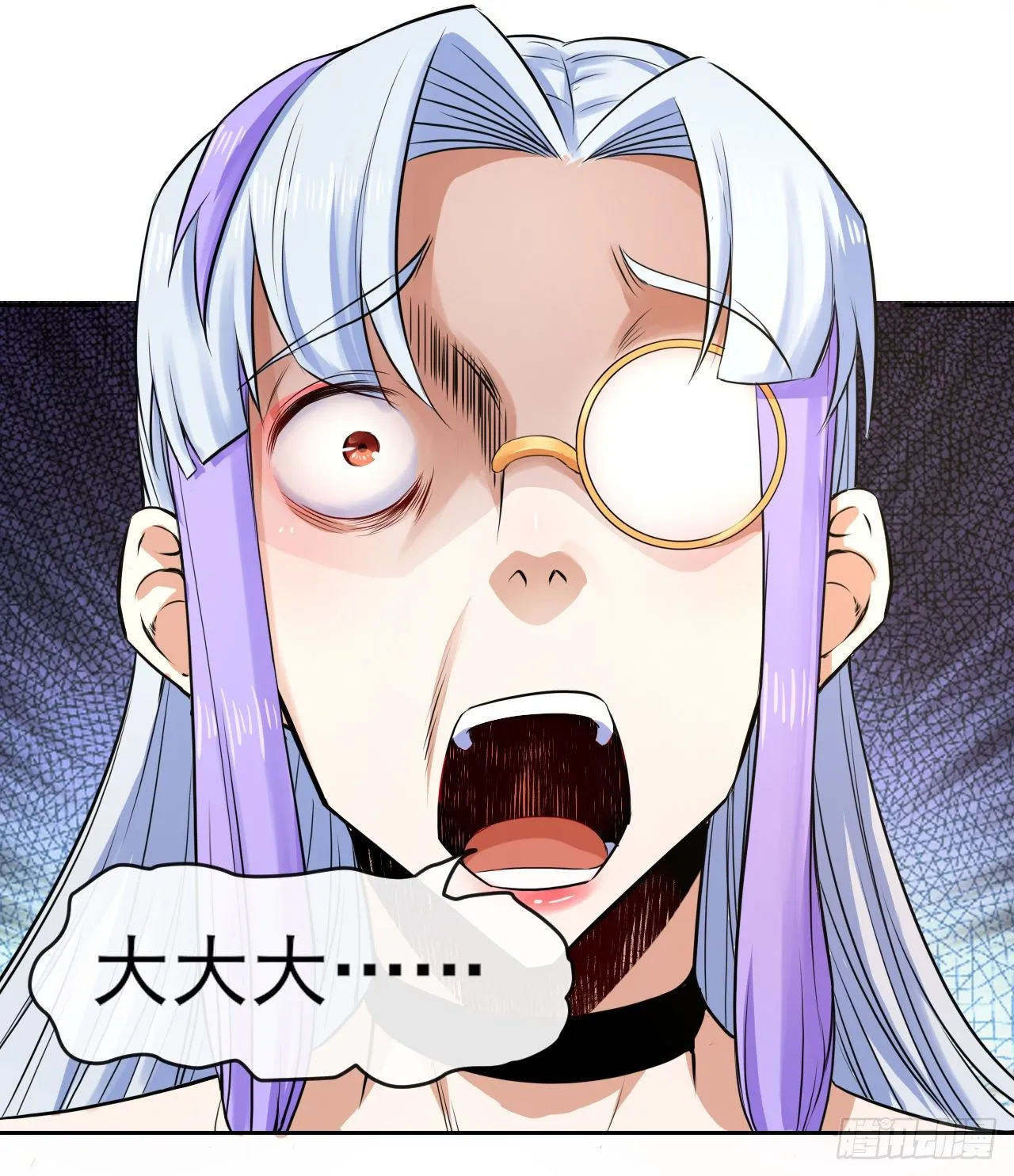 116解散魔宗 第36页