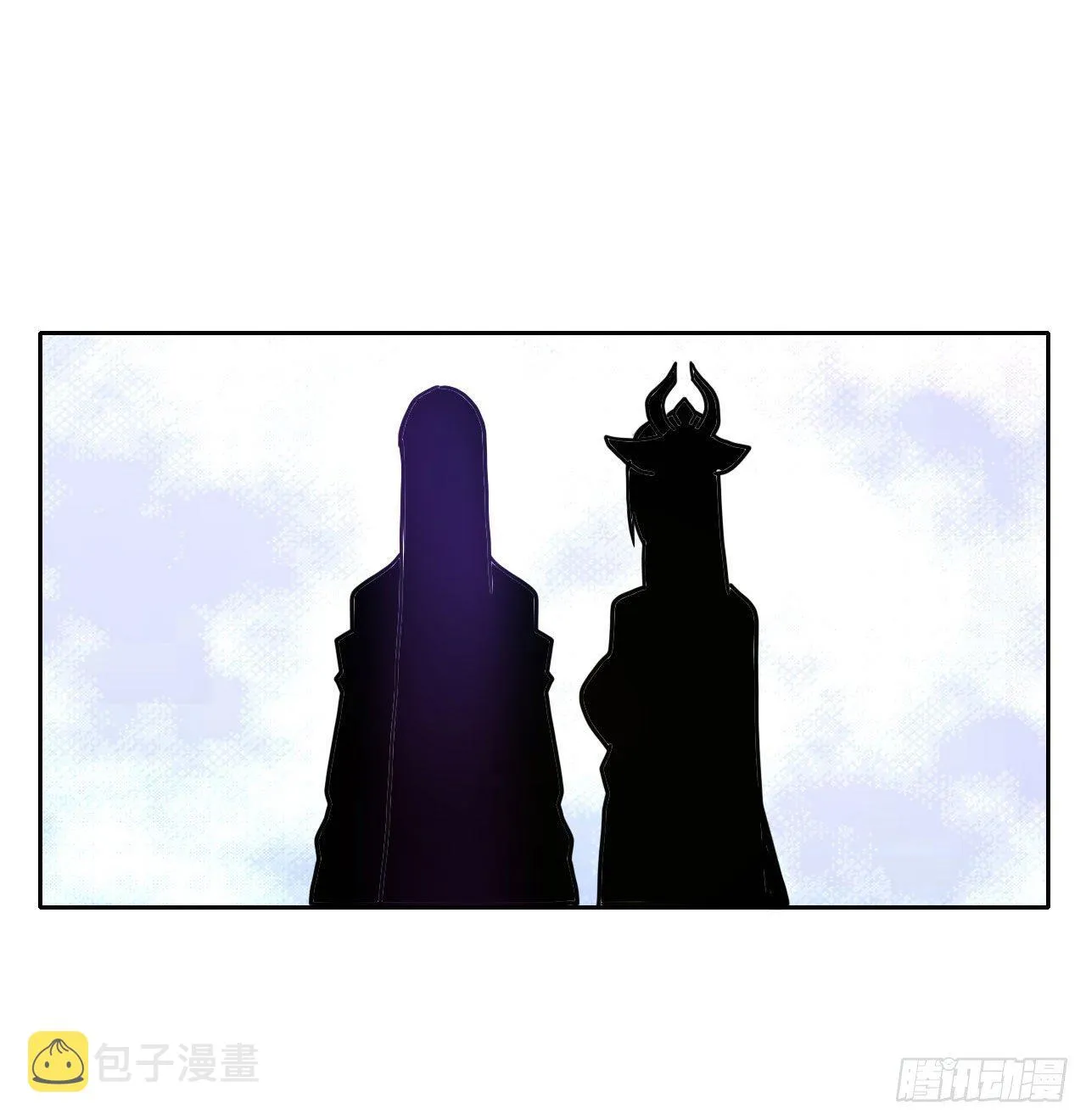 119令人安心的人 第6页