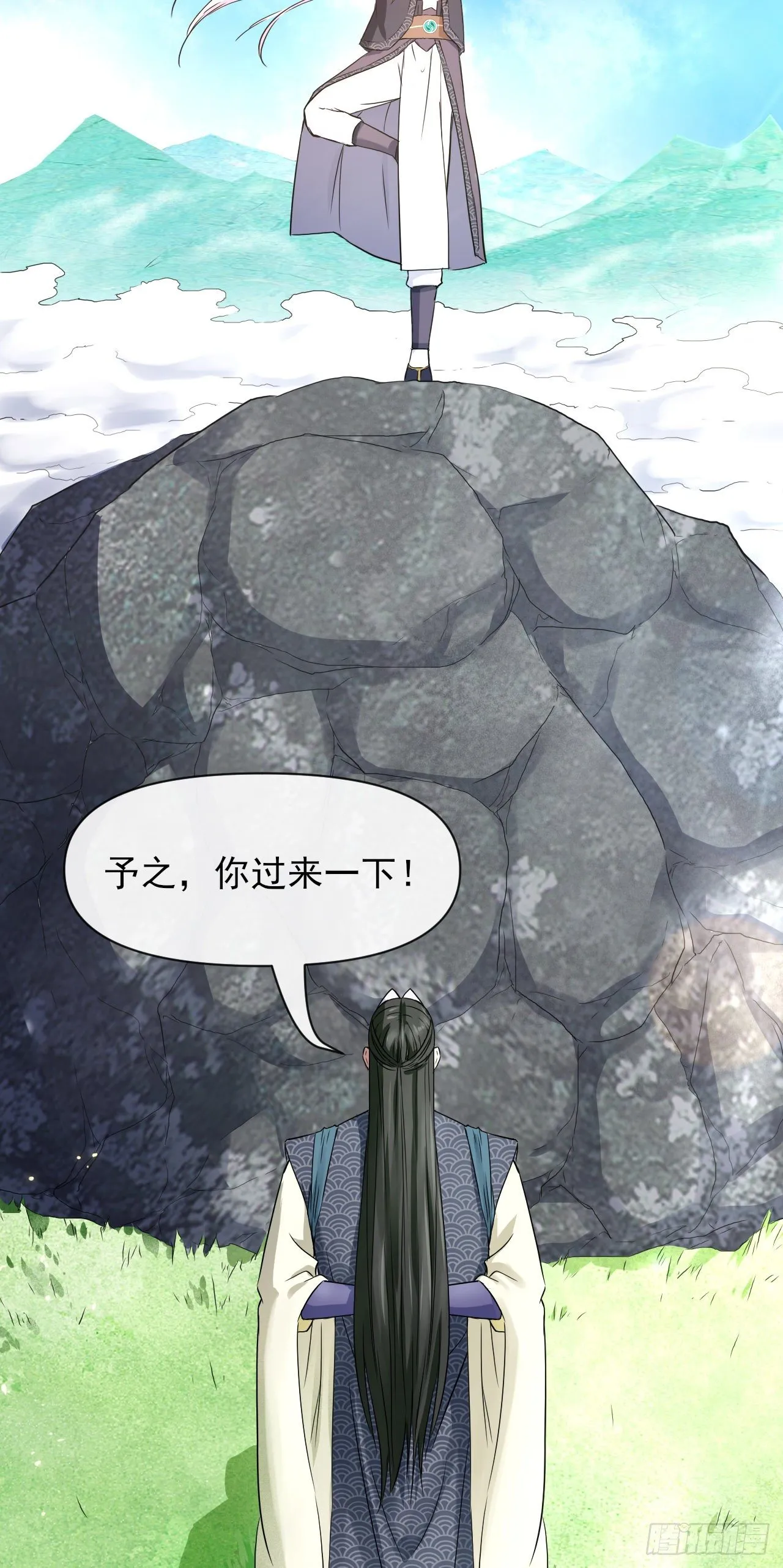 122潜入调查 第4页