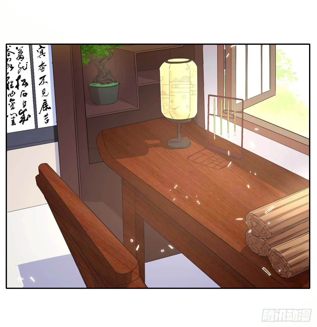 123努力就有回报 第30页
