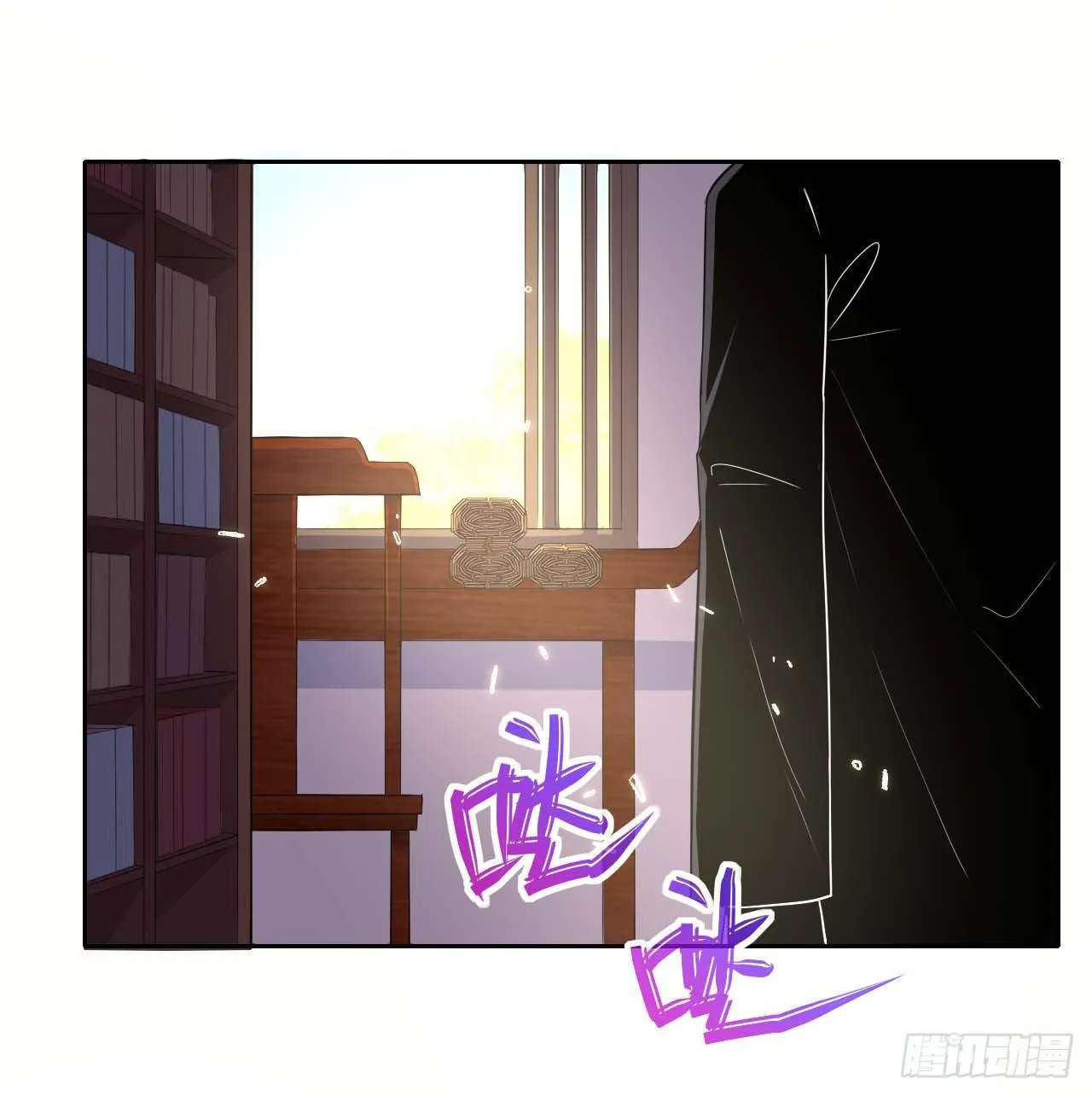 123努力就有回报 第31页