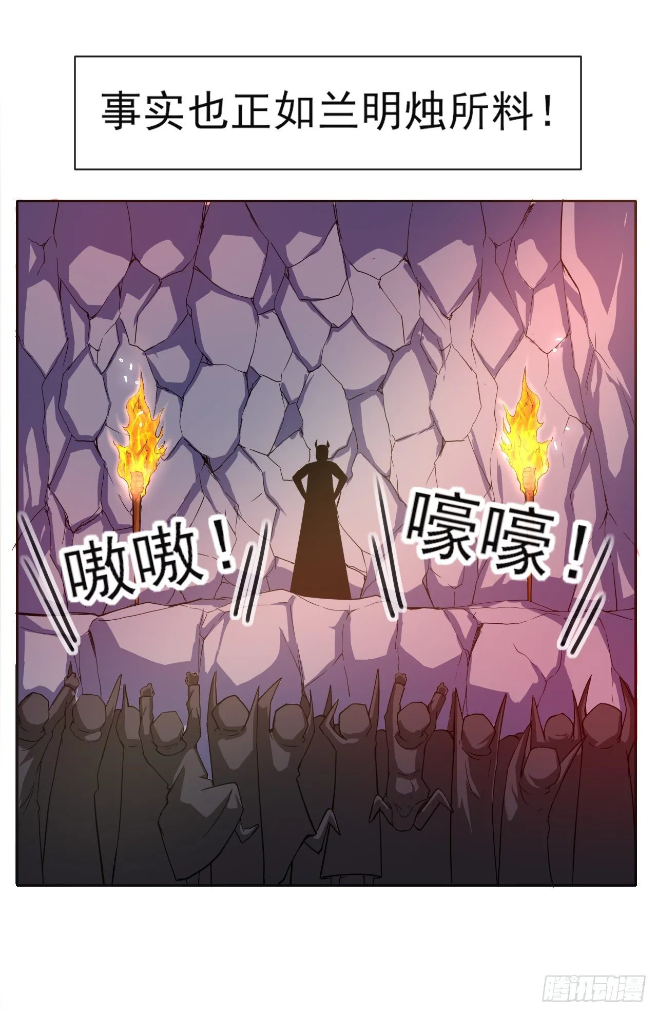 124身份暴露 第41页