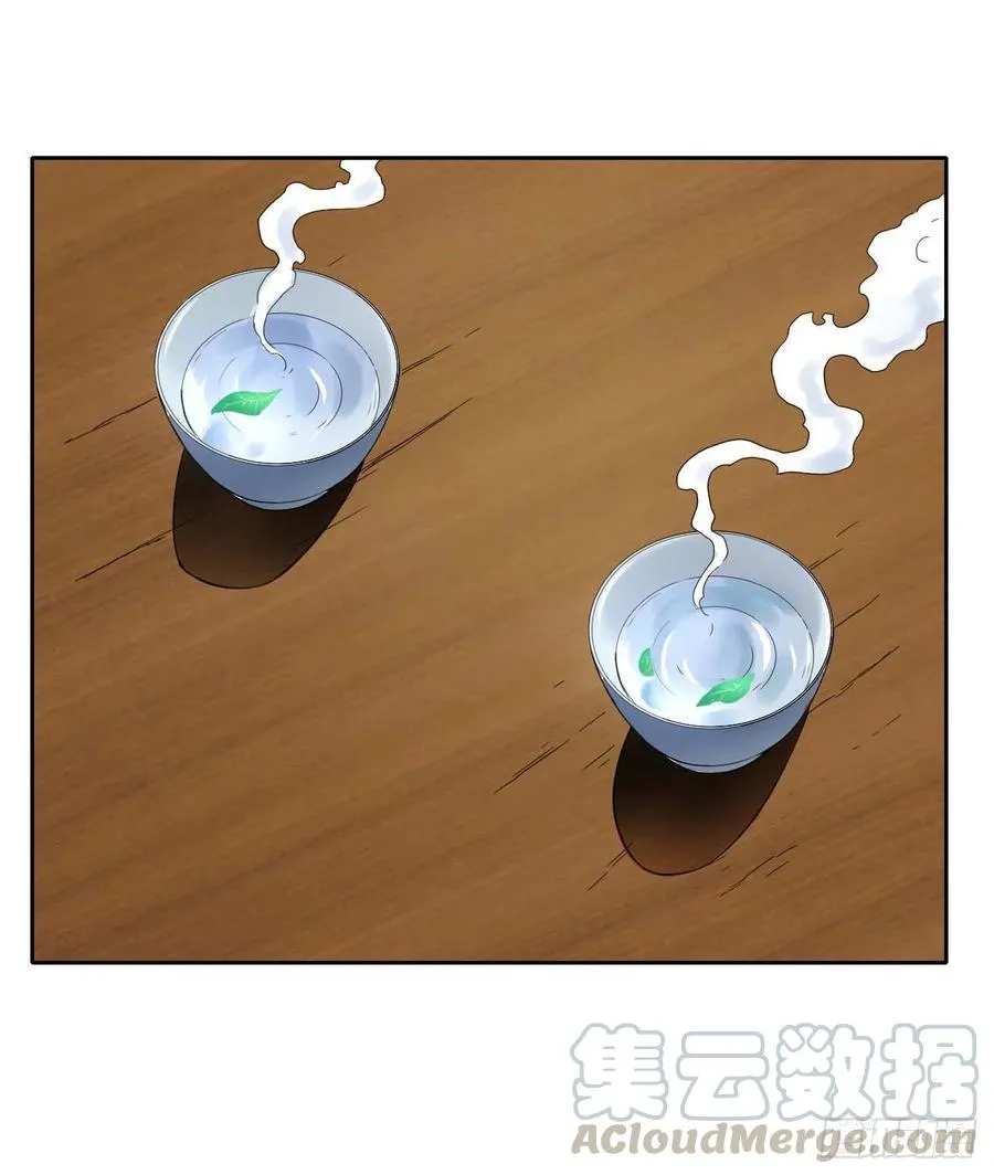 128这片头发我承包了 第31页