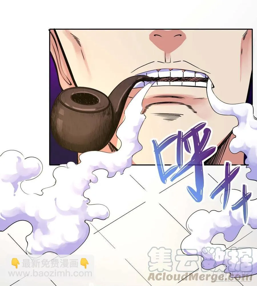 136忘了一件事 第19页