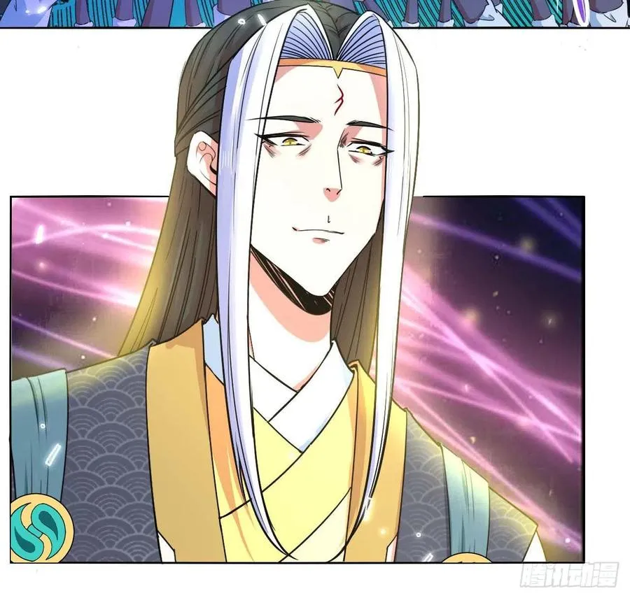 136忘了一件事 第30页
