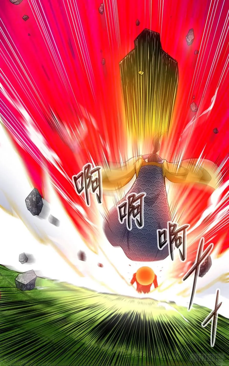 137虎祖 第42页