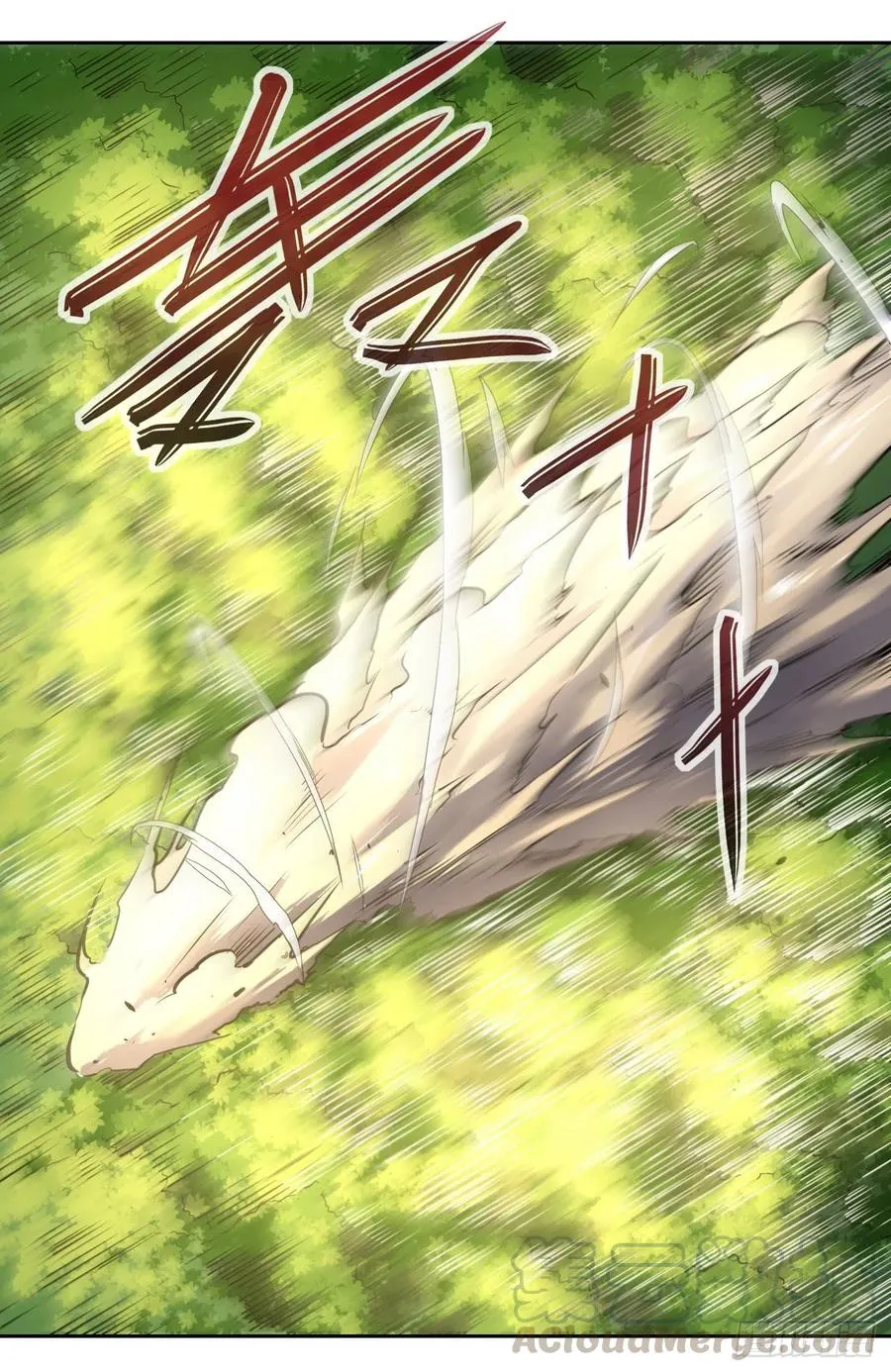 137虎祖 第46页