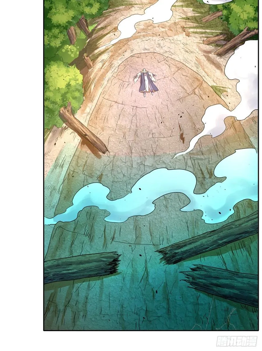 137虎祖 第48页