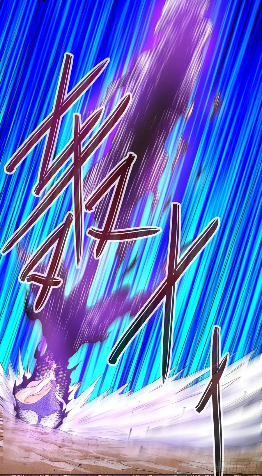 137虎祖 第53页