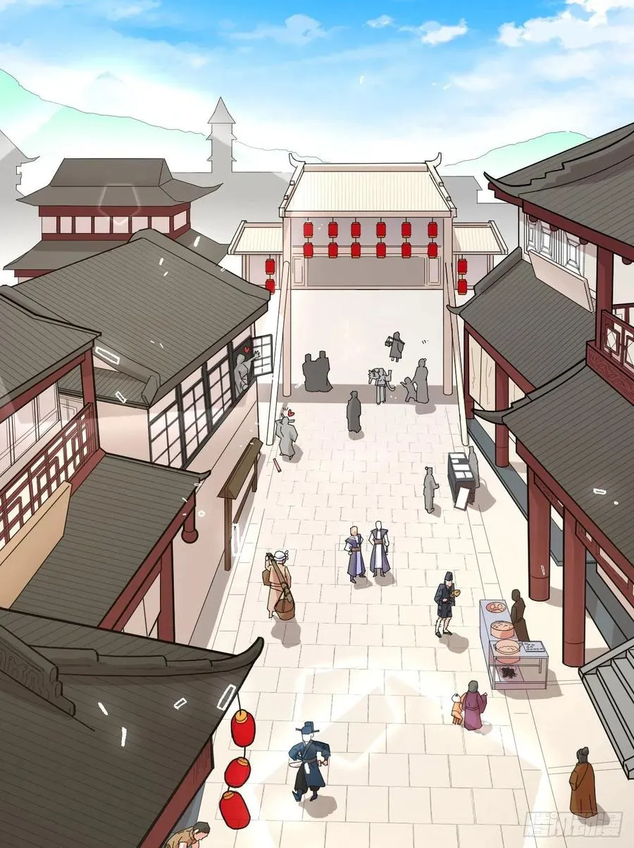 139人，我们杀了 第2页