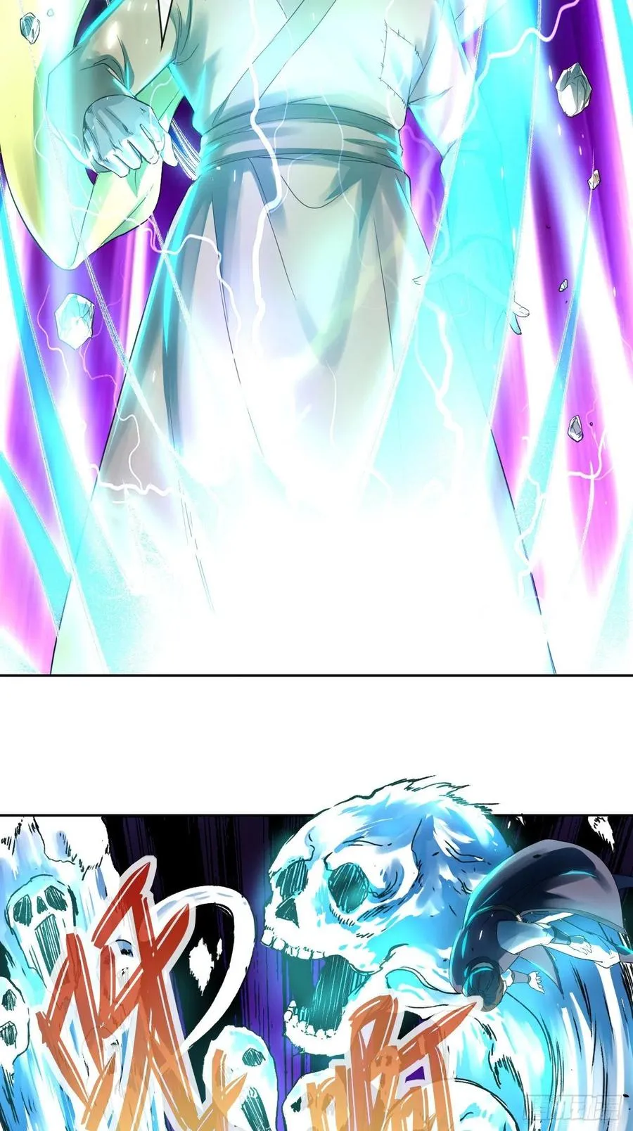 141有生于无 第6页
