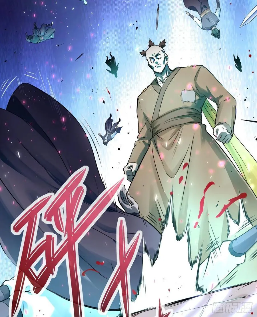 141有生于无 第9页