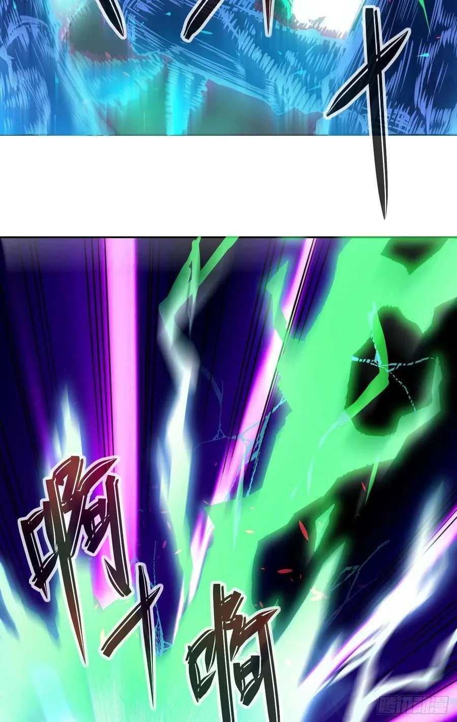 141有生于无 第15页