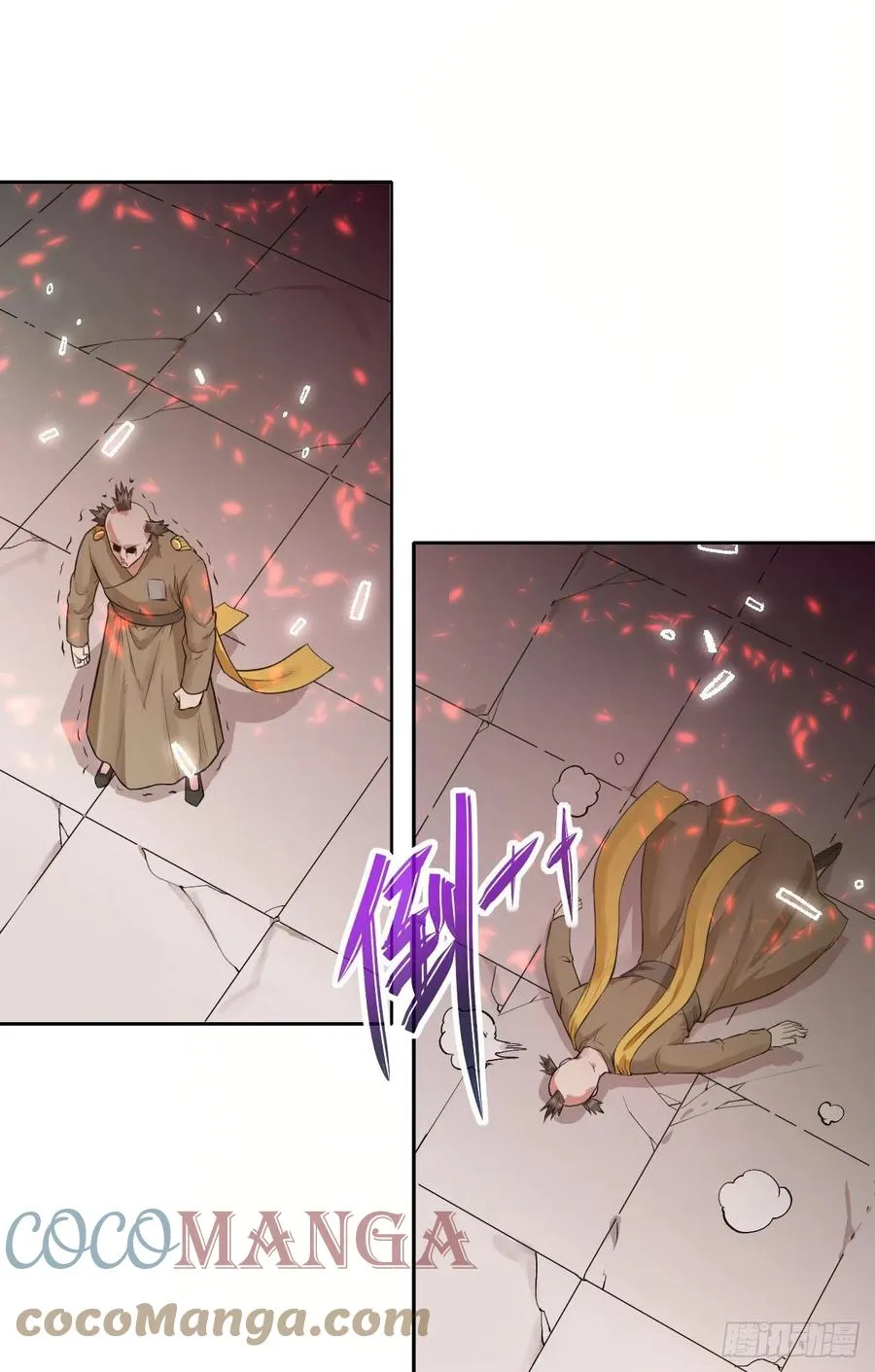 141有生于无 第22页