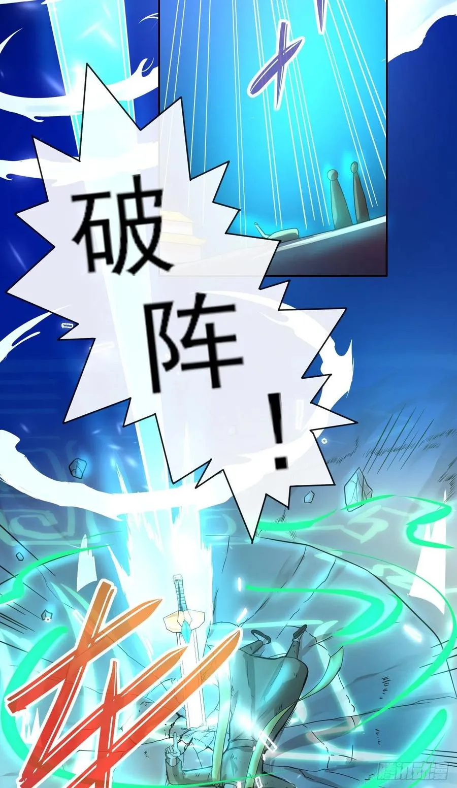 141有生于无 第33页