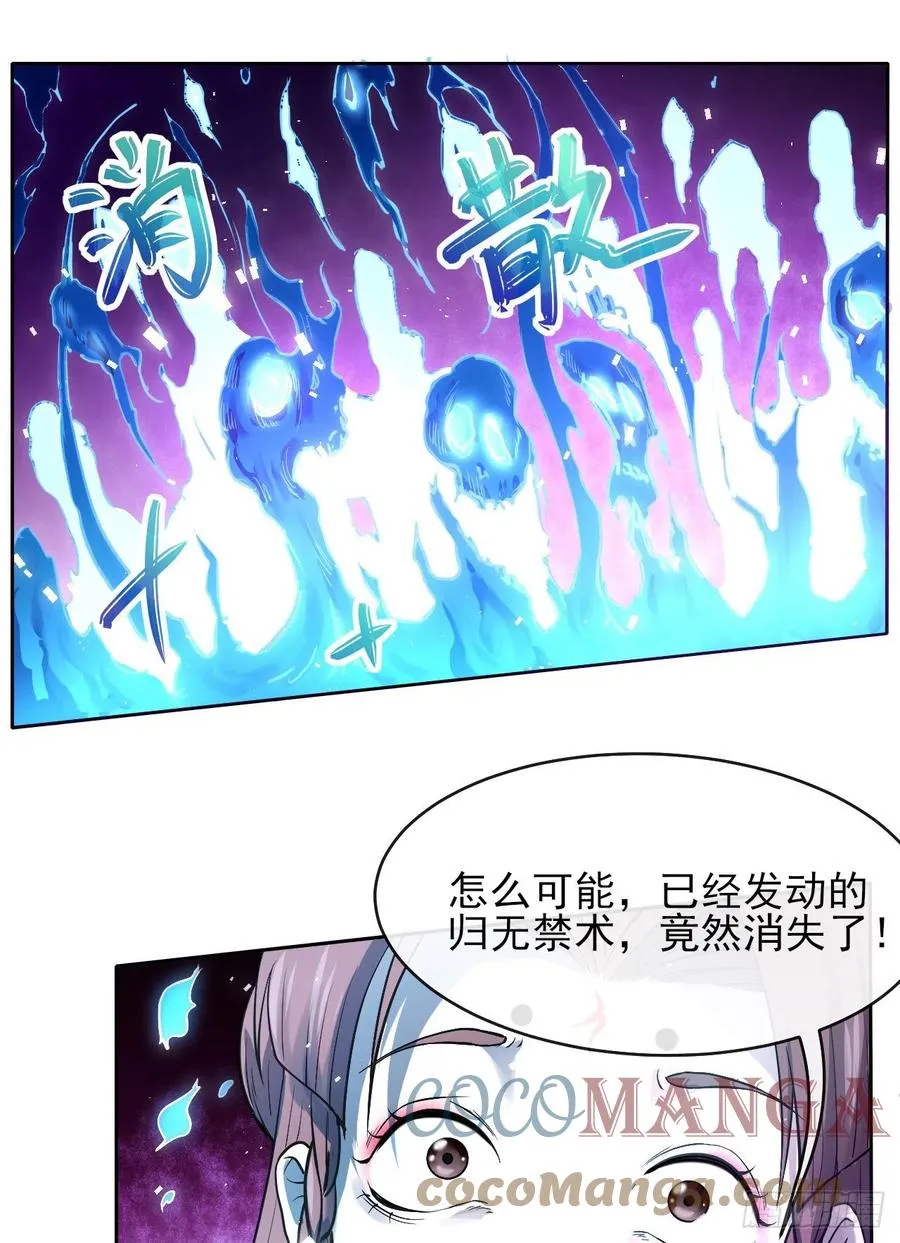 141有生于无 第40页