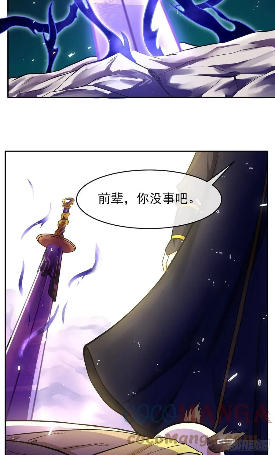 141有生于无 第43页