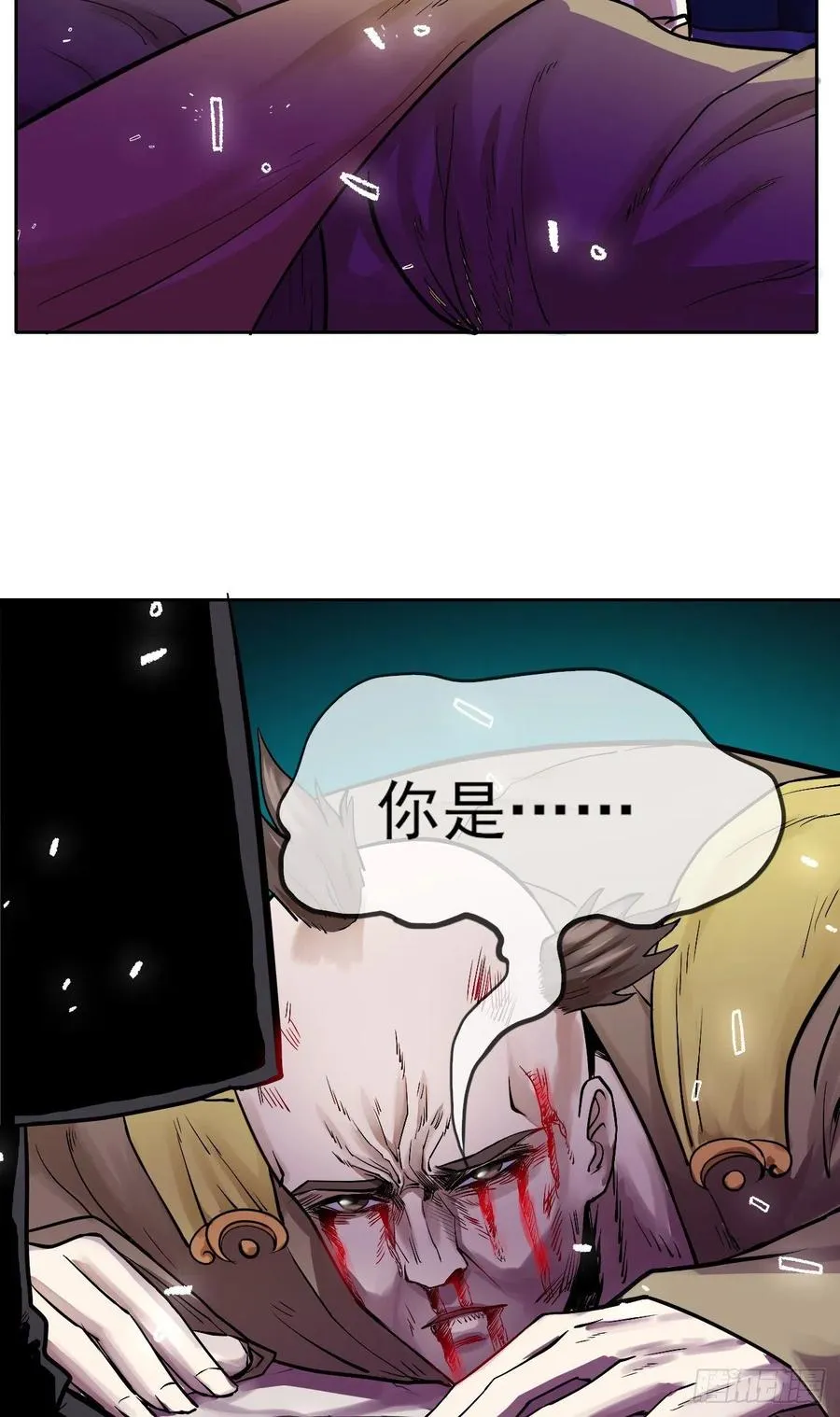 141有生于无 第44页