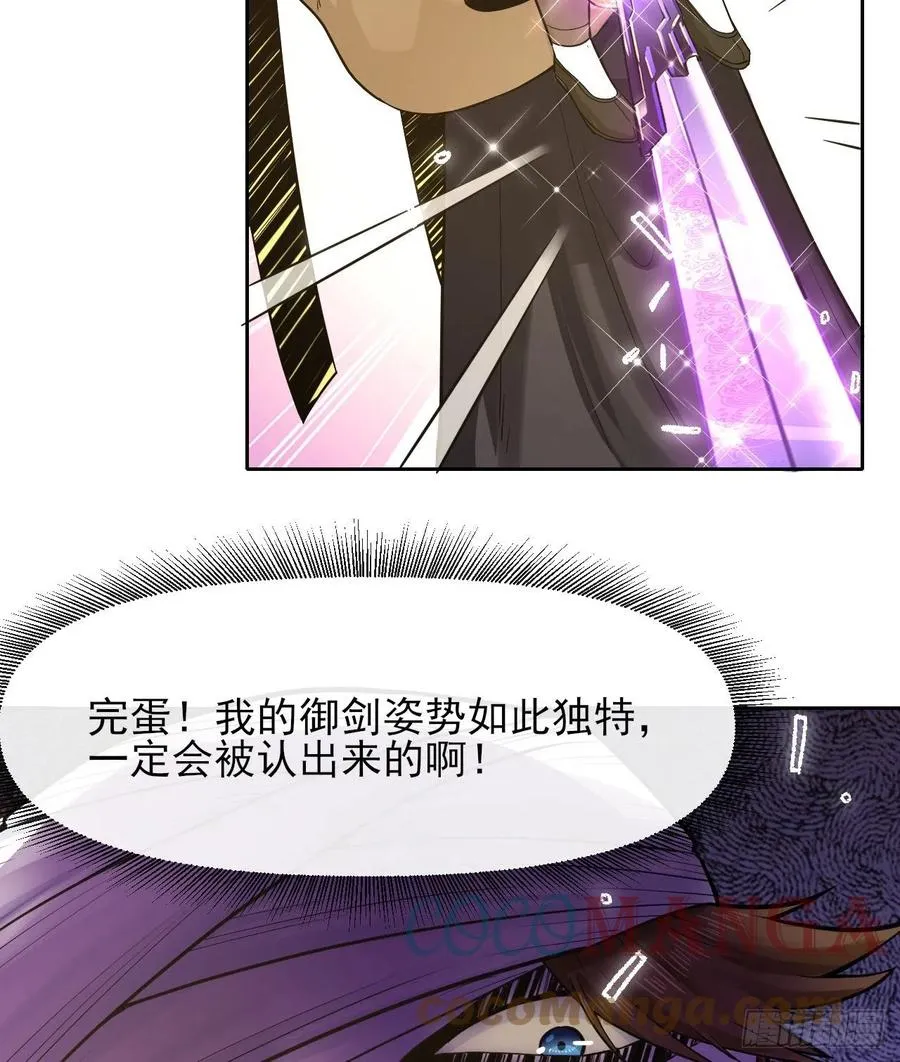 141有生于无 第49页