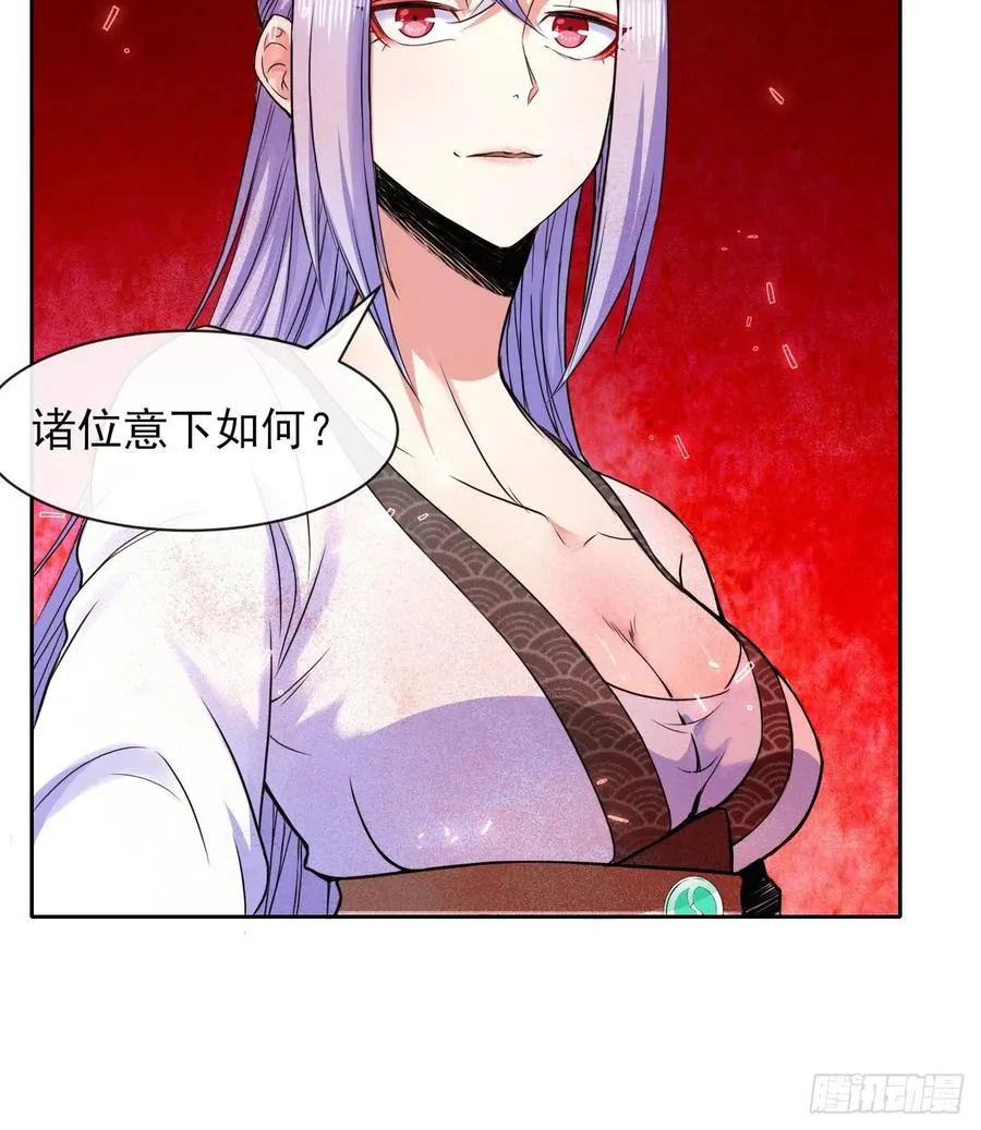 144我打我自己 第42页