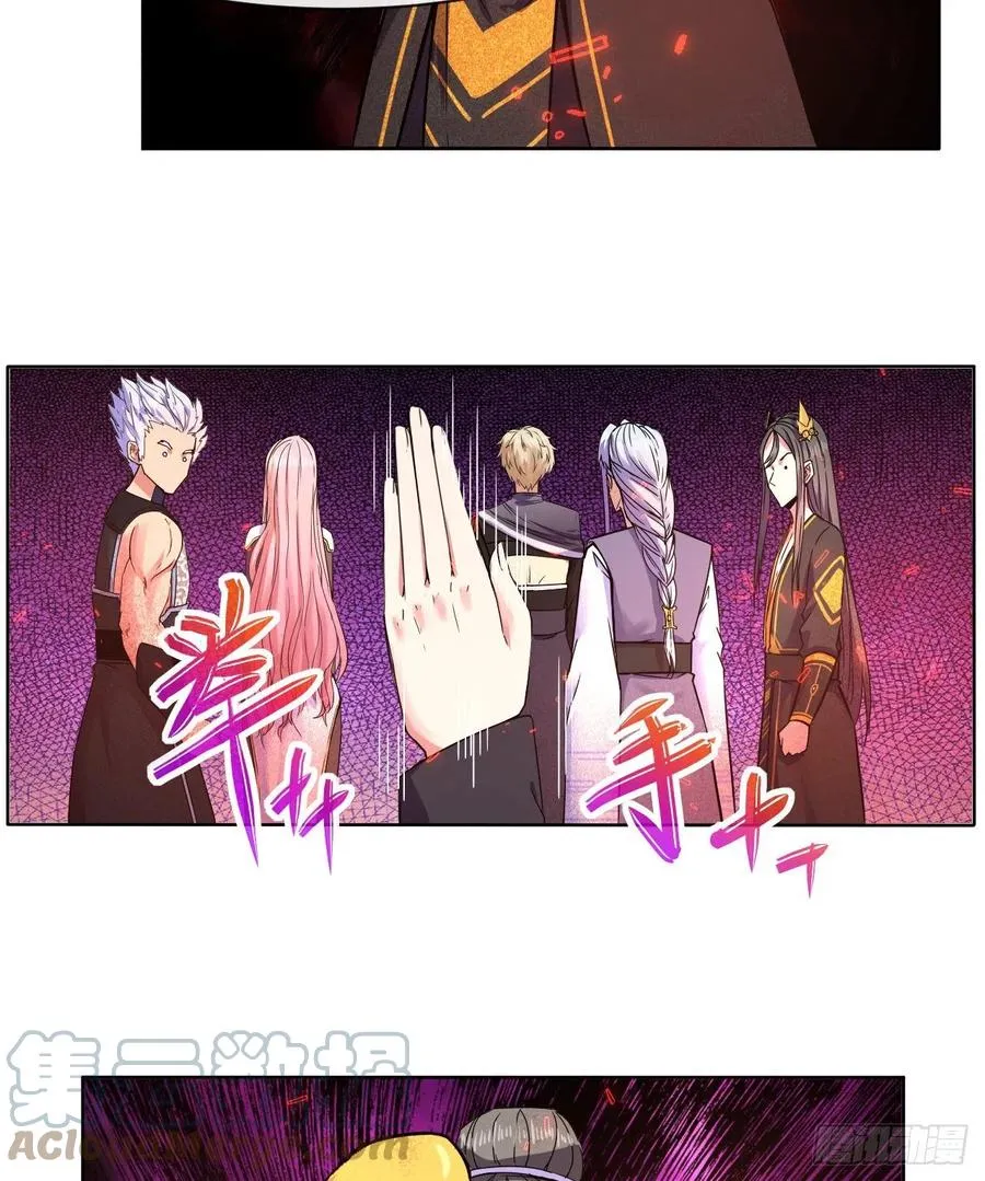 145优势在我 第4页