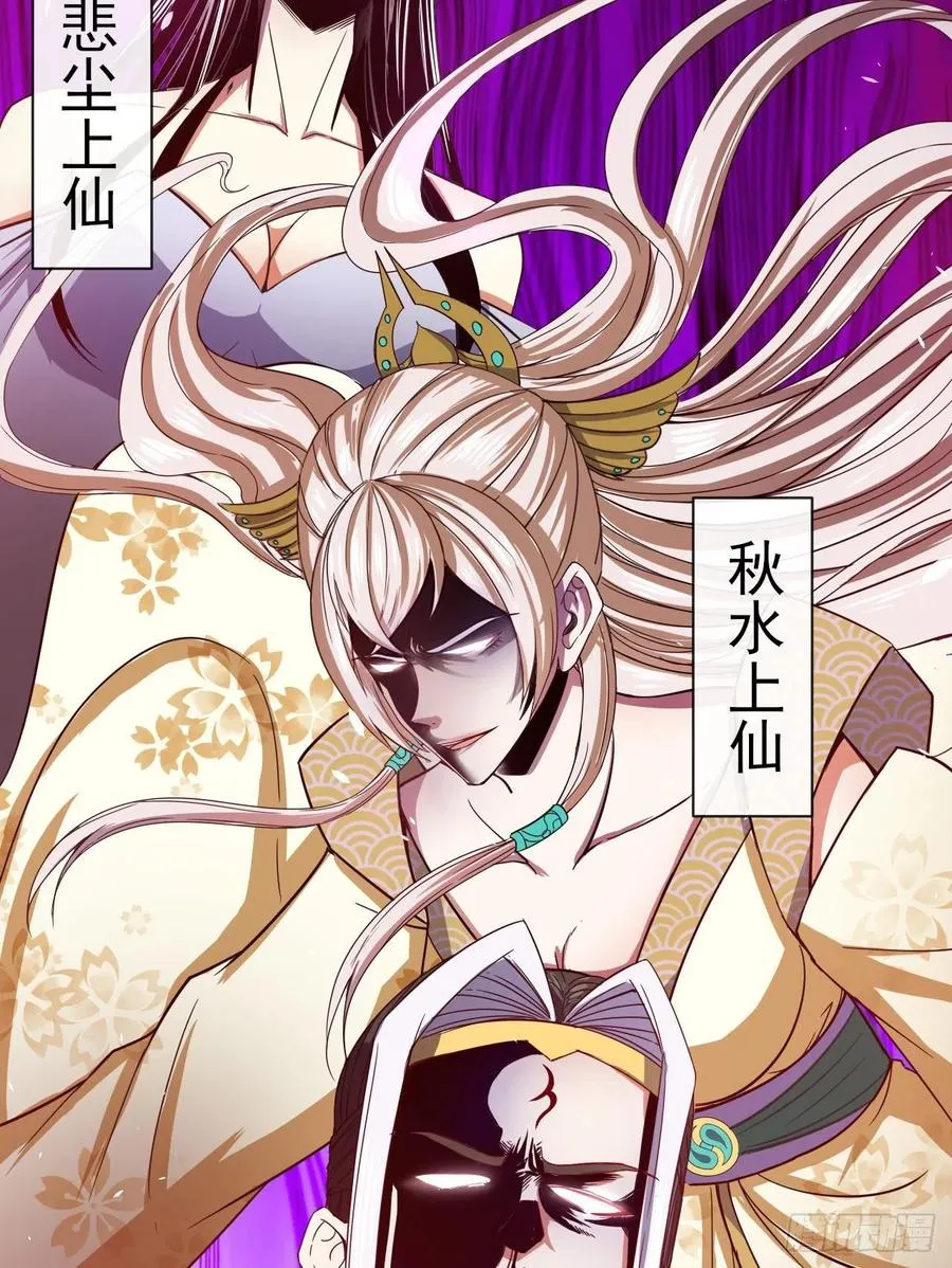 145优势在我 第18页