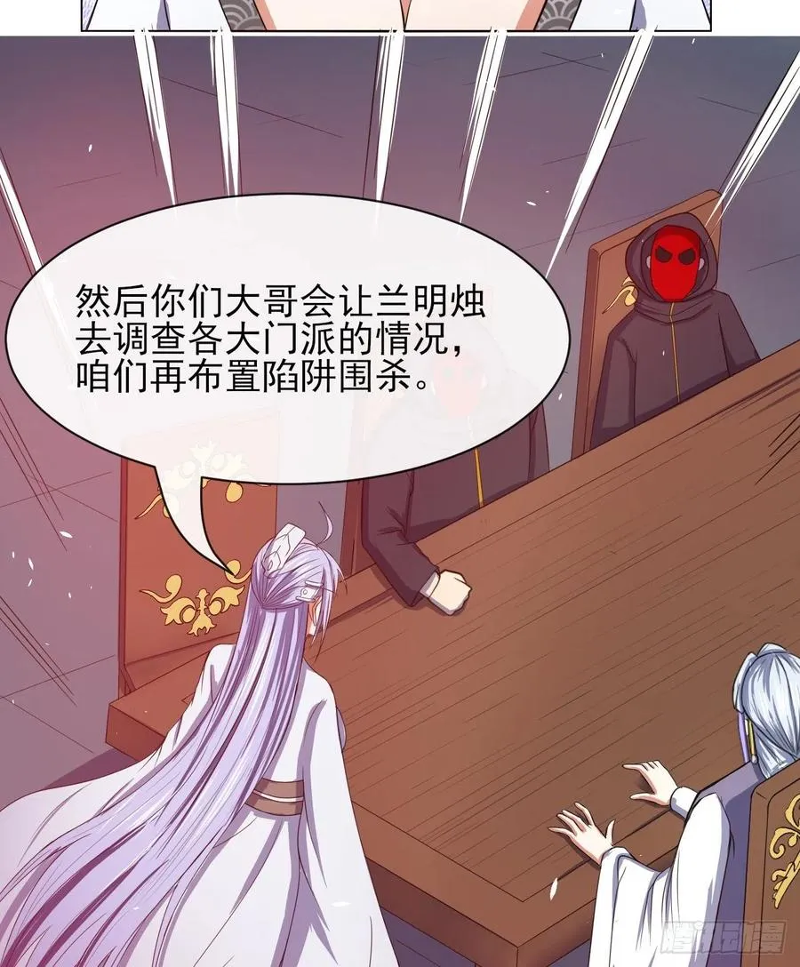 145优势在我 第26页