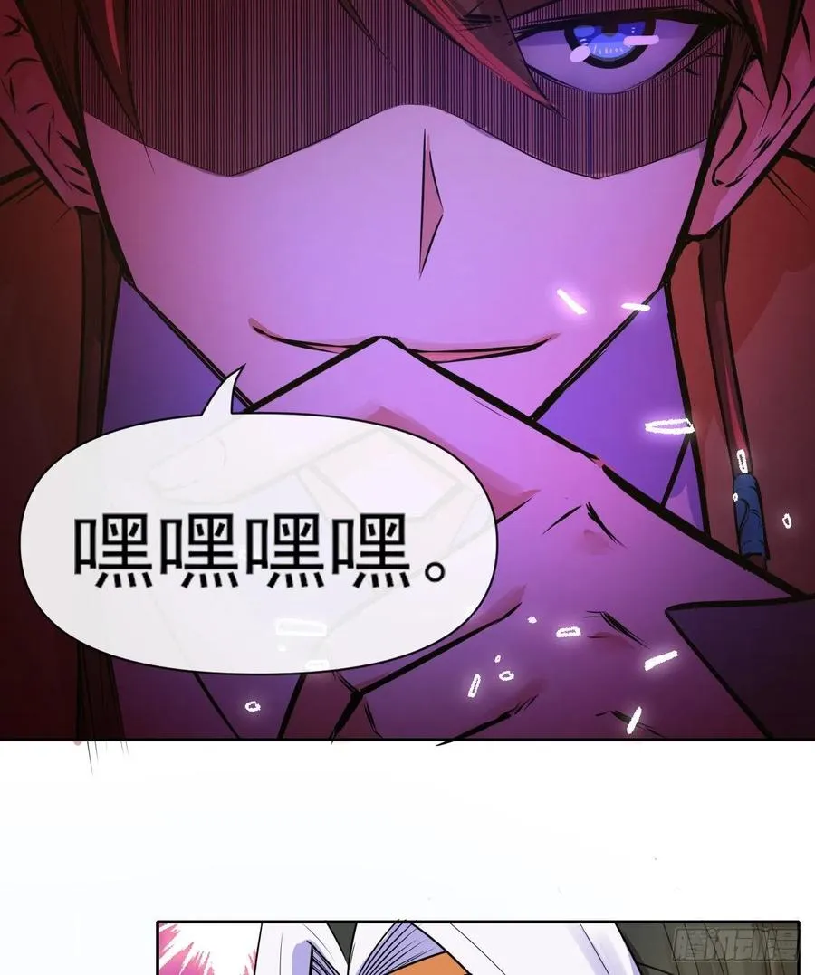 145优势在我 第39页