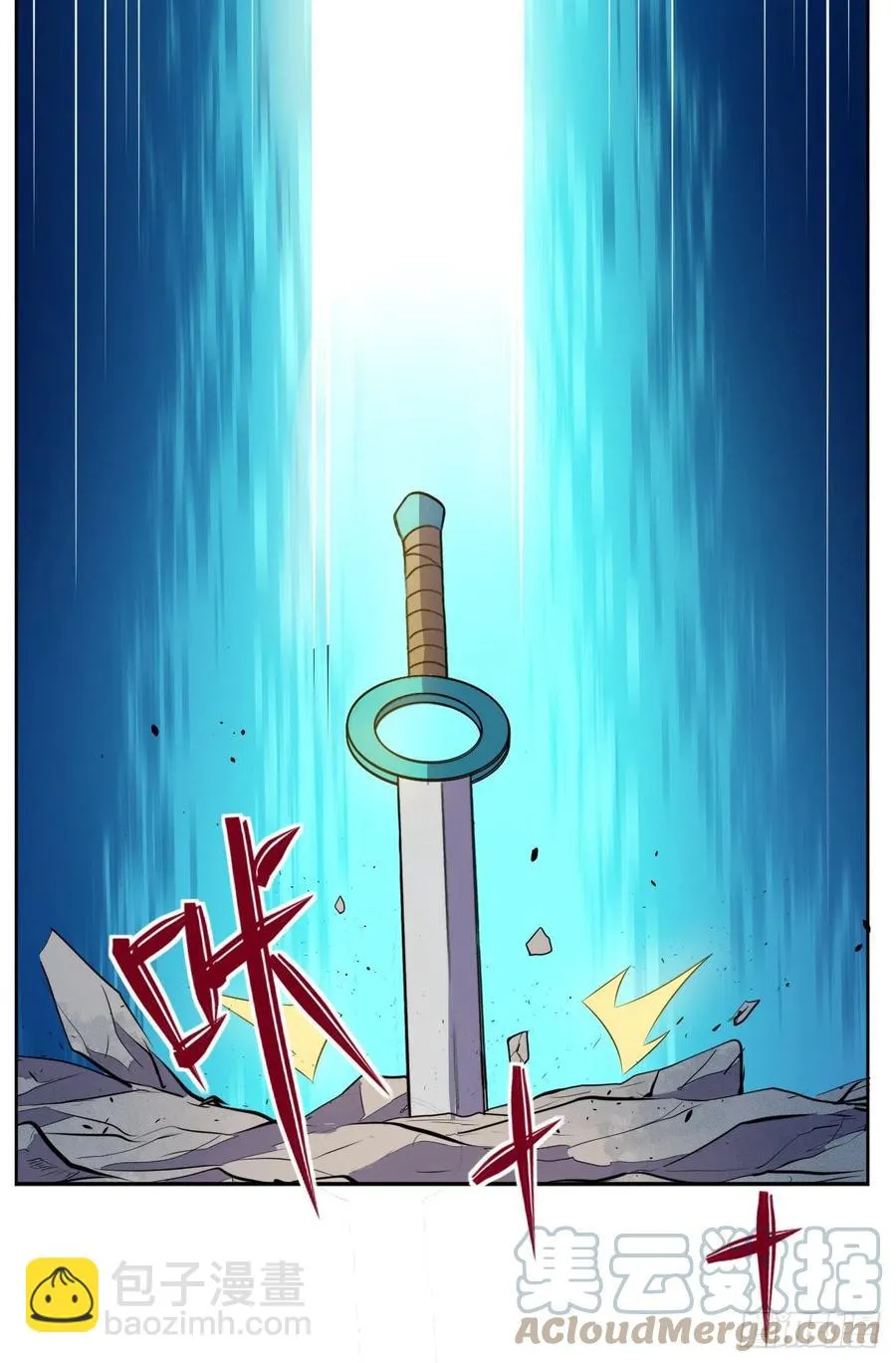 152换家 第13页