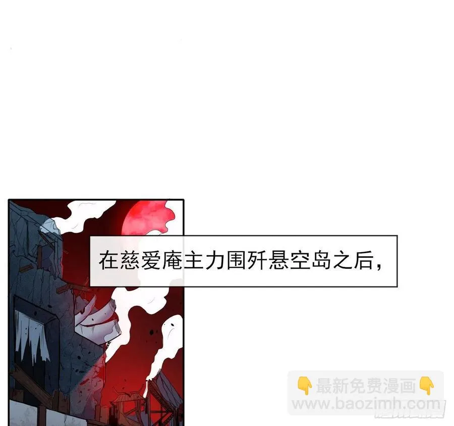 152换家 第15页