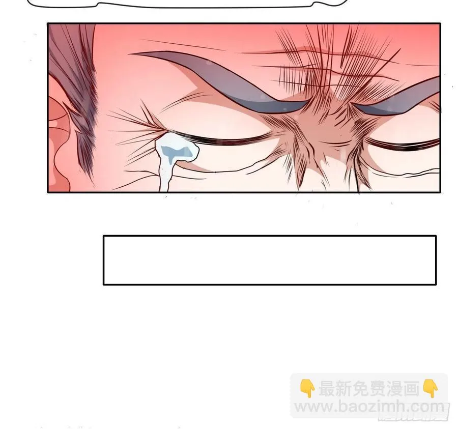 152换家 第35页