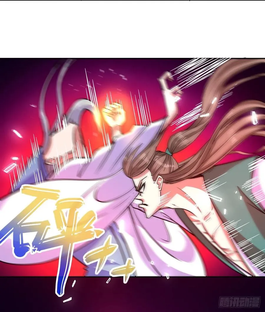 151互相拖住 第3页