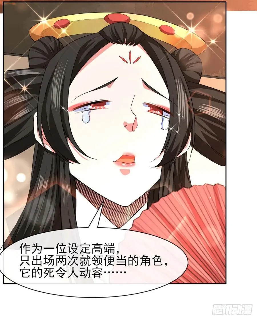 150上云台去 第3页