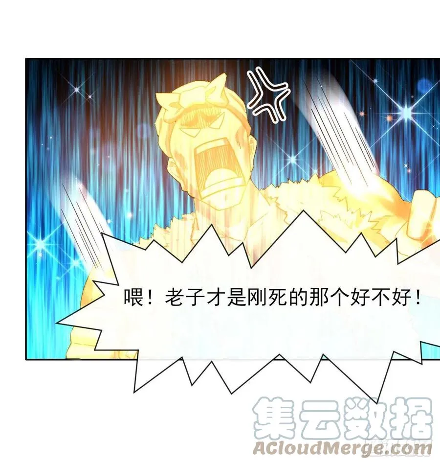 150上云台去 第4页