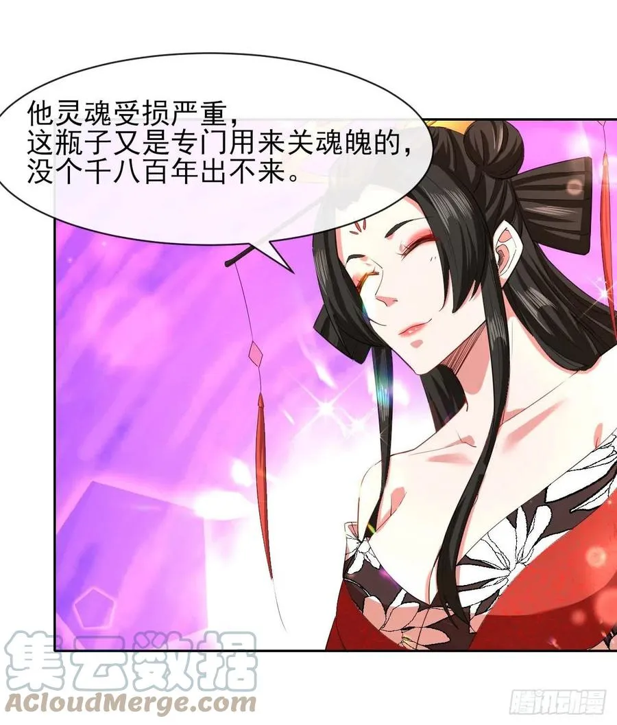 150上云台去 第7页