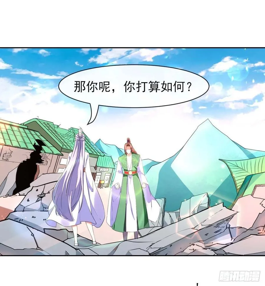 150上云台去 第12页