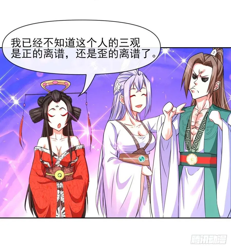 150上云台去 第20页