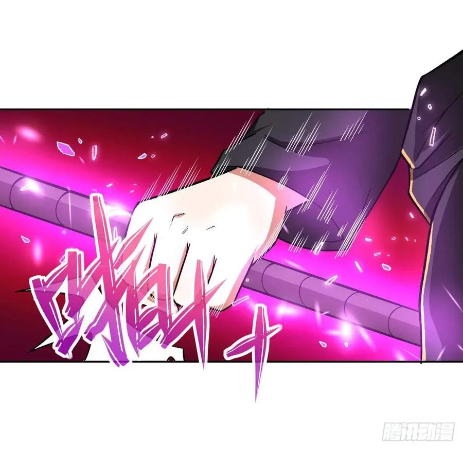153幸存者 第3页