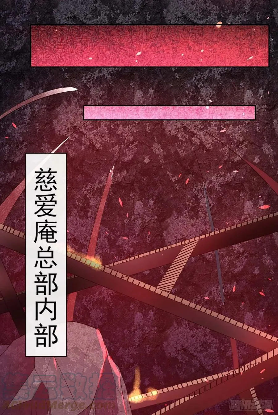 153幸存者 第22页