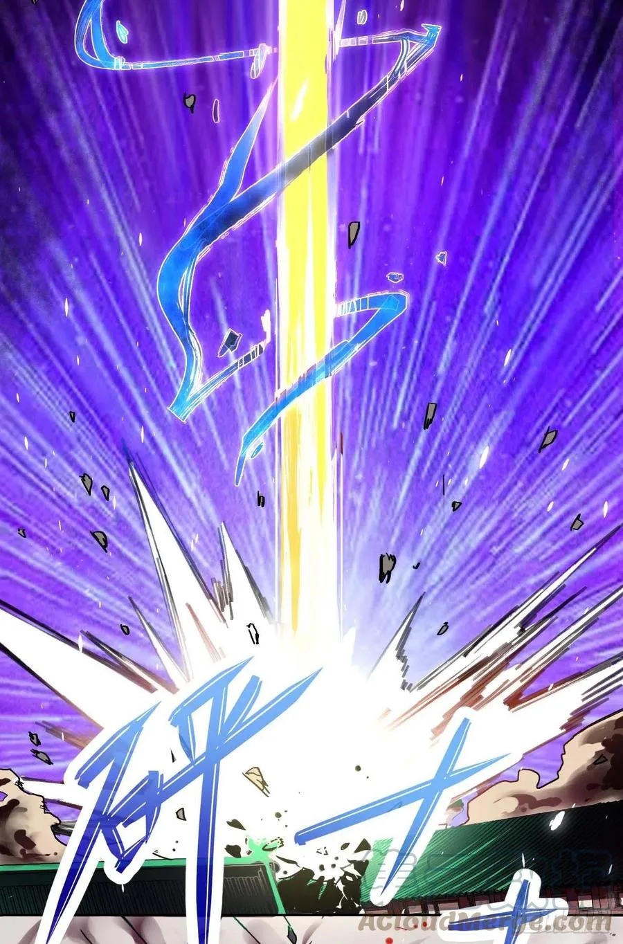 153幸存者 第37页
