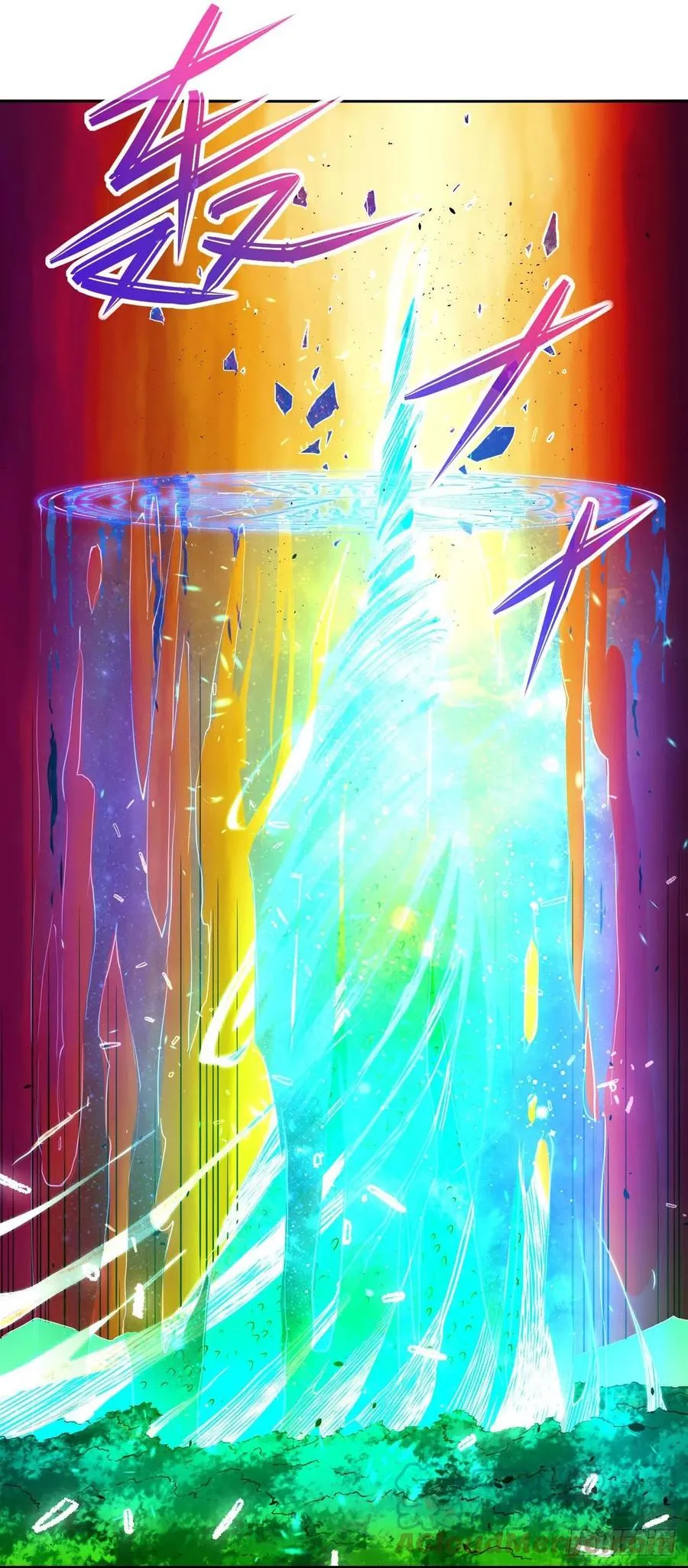 157灵魂之盾 第16页