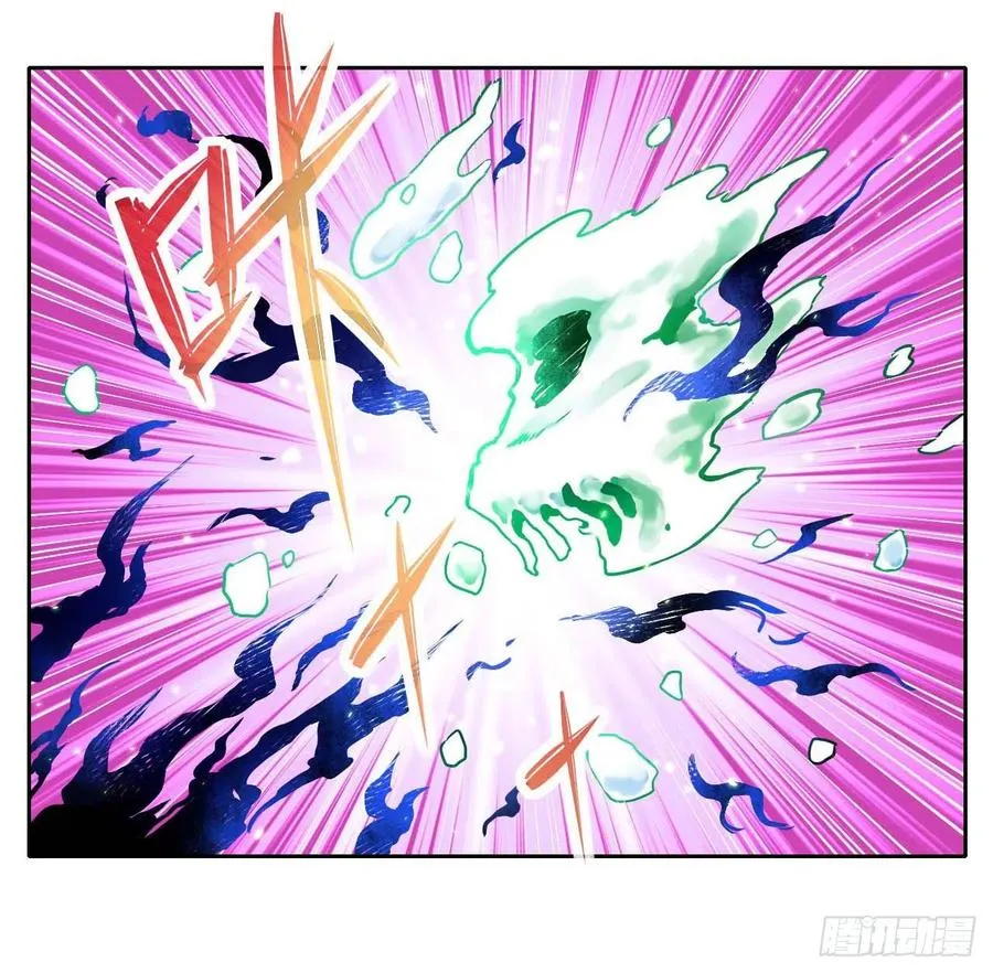 157灵魂之盾 第35页