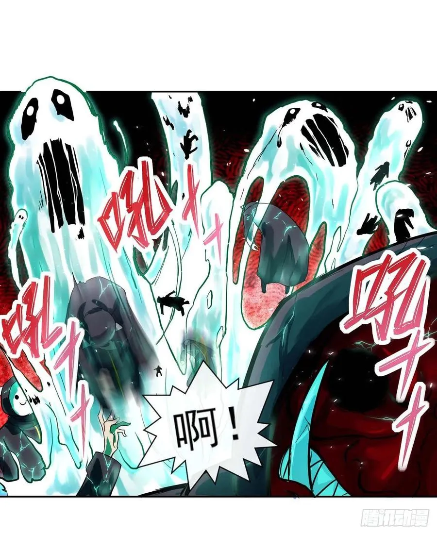 157灵魂之盾 第42页