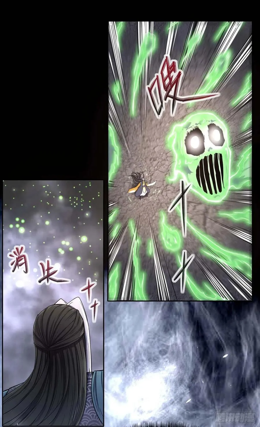 160天地不仁 第2页