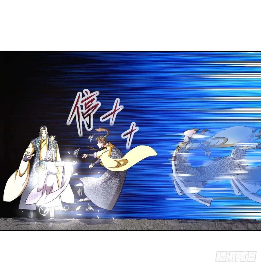 160天地不仁 第10页