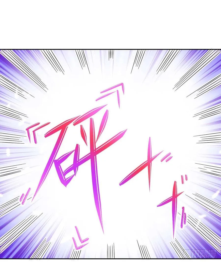 160天地不仁 第20页